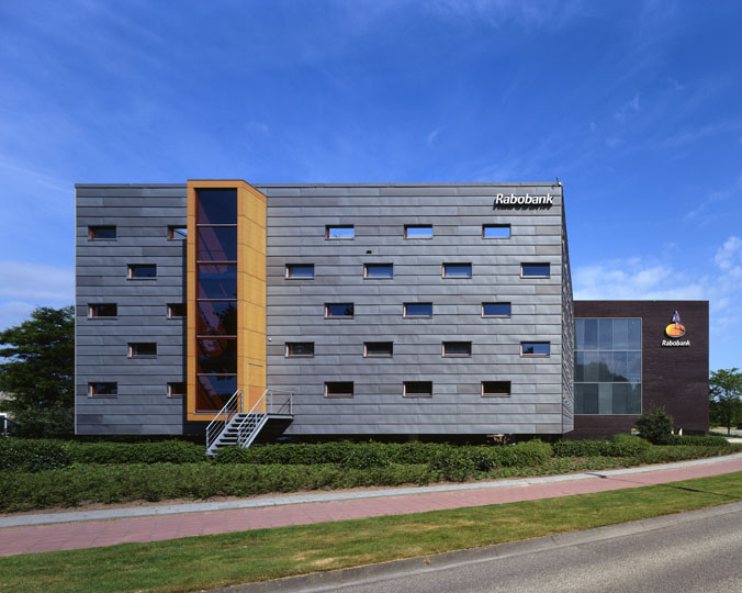 Rabobank Adviescentrum, Deurne